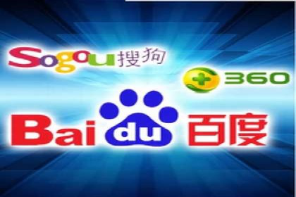 百度信息流广告案例：打造爆款产品的秘诀
