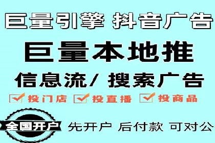 开户返点政策下的用户转化率提升秘诀